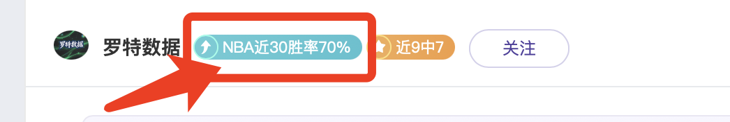 國際米蘭與,勞塔羅續約,成功,九游体育app下载,九游体育官网,九游体育官方网站,九游体育平台