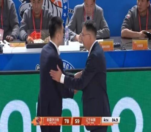 Gaming,Team,白猫,九游体育app下载,九游体育官网,九游体育官方网站,九游体育平台