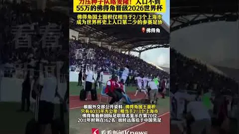 哈滕谈华莱士与申京冲突：热衷赛场，罚款自付